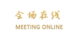 石家庄美华商务酒店